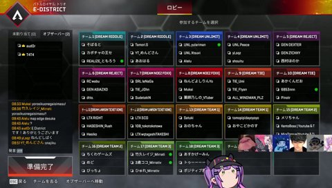 照れ照れトワ様