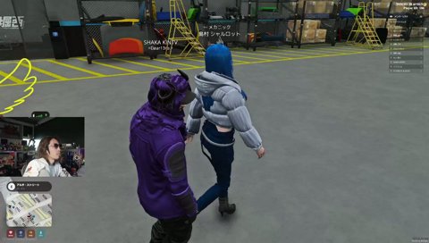 ジーニアス「ボブキャットとは」