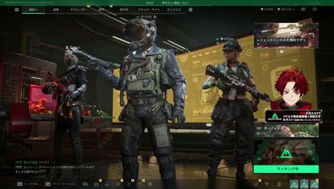 ※裏で喧嘩した訳ではない