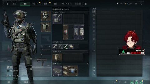 Preview 480x272 3280