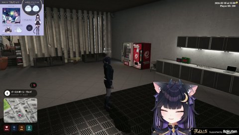 うれしいランキング