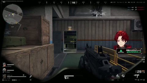 俺ら強くね！？