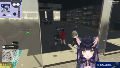 ガチャ病のよいち