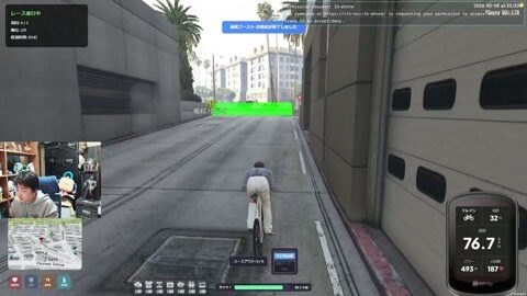 Preview 480x272 3300