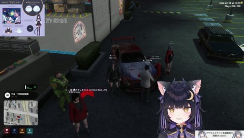 慰謝料を求めるよいち(けんき)