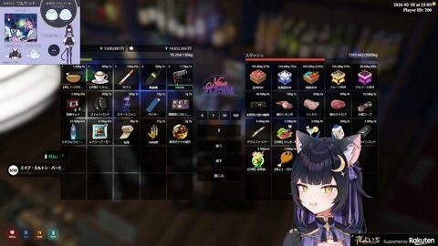 Preview 480x272 3321