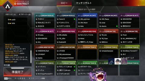 Preview 480x272 3322