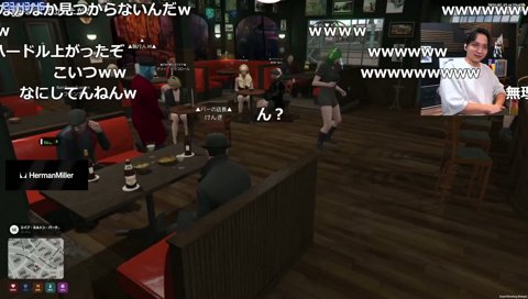 ダースホース雨夜