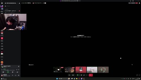 らむち「気にし過ぎで草」