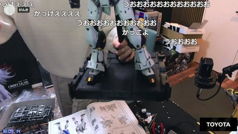 νガンダム、作成時間24時間