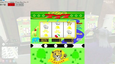 Preview 480x272 3350