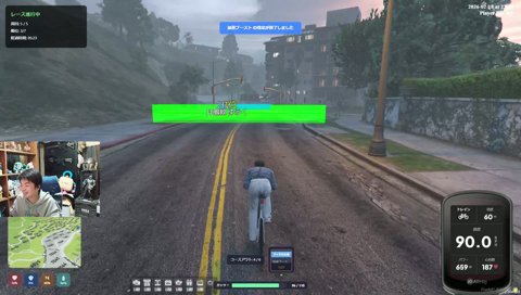 不正した上にヘボ死するヤマ