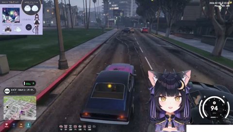 請求されてもおかしくない事故