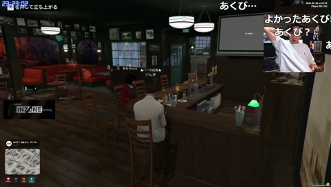 エナドリ頭にかけちゃった