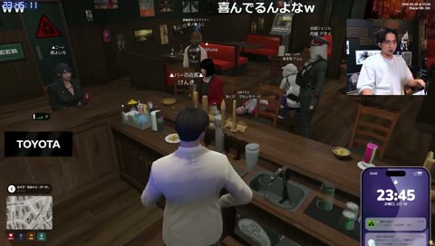 アユムのASMR治療を受けるあくび