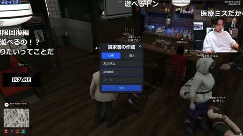 Preview 480x272 3367