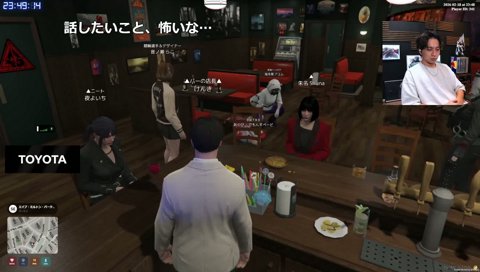 アユムのASMR治療を受けるあくび 2