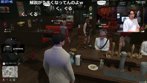 らこちのF3ルーレット