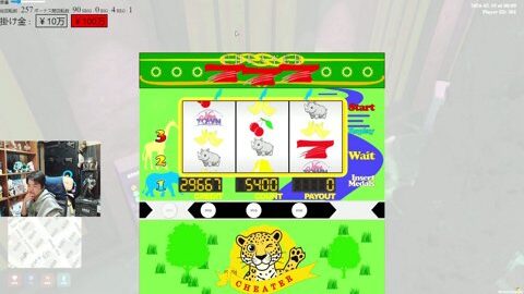 Preview 480x272 3380