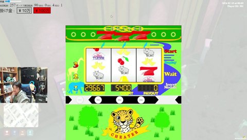 寝ようと思ってたのに；；