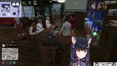 あくびの初F3ルーレット