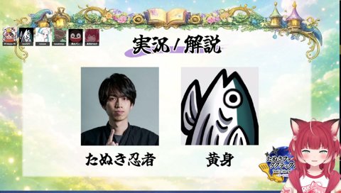 食べ物の話で盛り上げる講習会