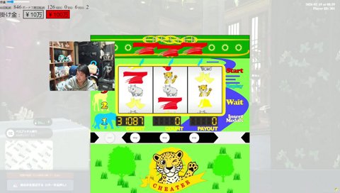 128 宣言通りÔÔ