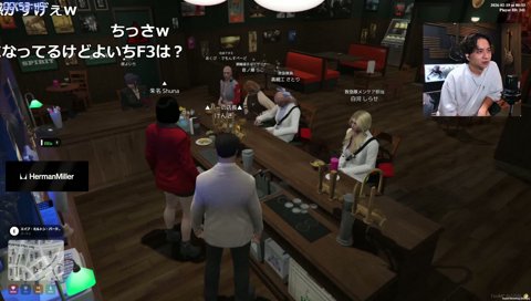 会話が戻るあくび