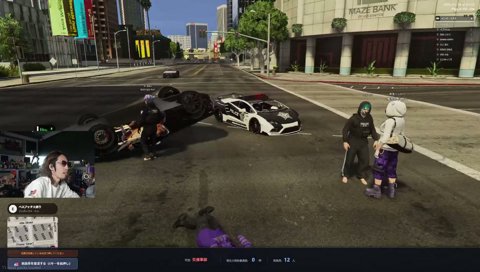 車とう◯こは急には止まらない