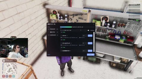 Preview 480x272 3413