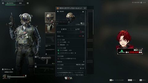 Preview 480x272 3417