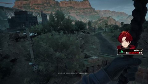 悪いことしないほうのリオンさん