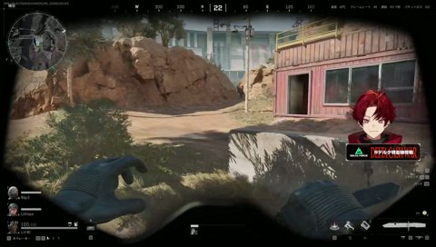 「ワニ金運だよ！」→「ヘビかも！？」