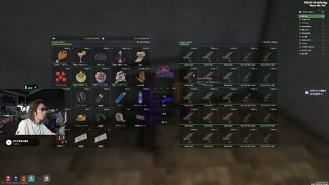 Preview 480x272 3421