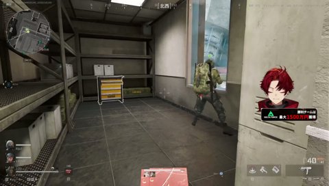 お年玉配るツルギ