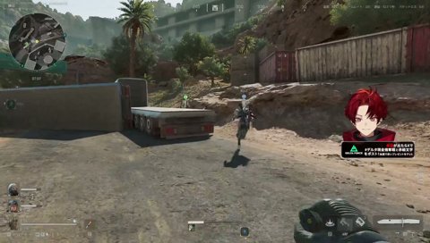 なんかやったことある動き