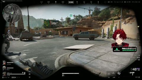 Preview 480x272 3428