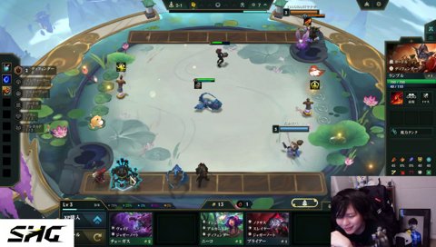 たかやに読まれた８