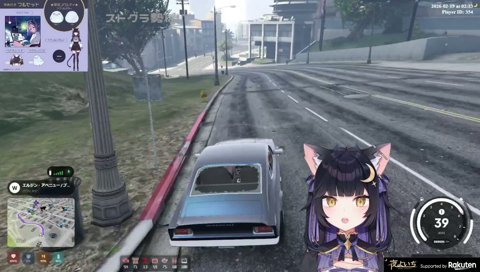 謎のエモートキャラクター