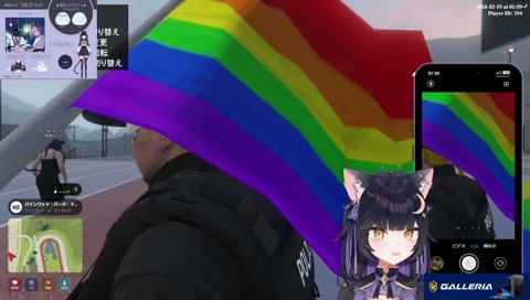 ありけんタスク達成