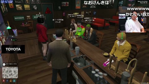 軽視されてるばぁうところん