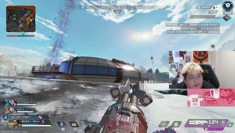 早漏むかいにバチギレww