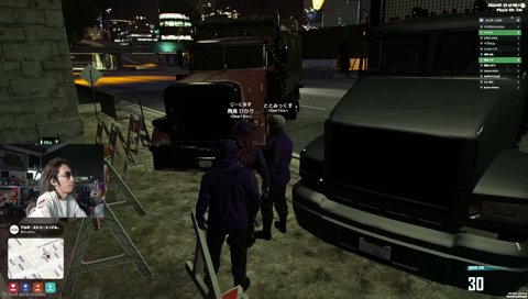 方言であふれてる無線