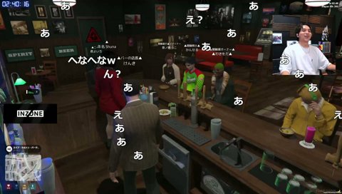 【NEWTOWN】しっかりるぅとくんのワンマンライブの告知をしてくれるけんきさん【君と僕の約束】