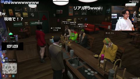 【NEWTOWN】けんきさんがるぅとくんのワンマンライブにゲスト出演？！【2026年3月1日昼公演】