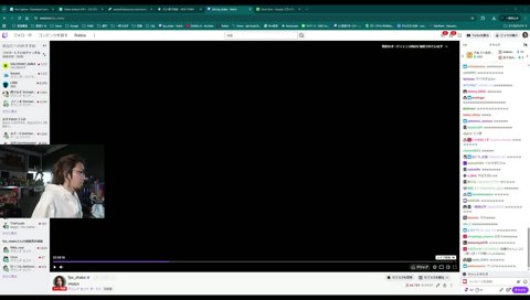 かりんの筋斗雲