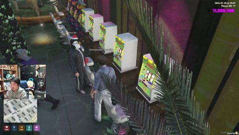 令和の時代に見た目で判断？！