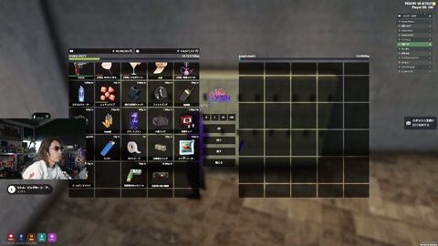 Preview 480x272 3473