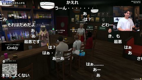 けんきのF3ルーレット