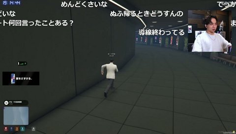 冷笑けんき